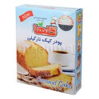 download (4)607b9717ad1e2831090